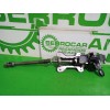 Recambio de columna direccion para ford fiesta (cbk) ambiente referencia OEM IAM 2S613C529FB  