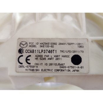 Recambio de mando multifuncion para mazda 3 lim. () center-line referencia OEM IAM SKE13302  