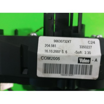 Recambio de mando multifuncion para peugeot 207 1.4 referencia OEM IAM 96630732XT  