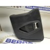 Recambio de guarnecido puerta trasera izquierda para peugeot partner kombi 1.6 blue-hdi fap referencia OEM IAM 9681237977  