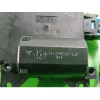 Recambio de motor apertura trampilla para toyota auris touring sports (e18) hybrid feel! edition referencia OEM IAM 1138002800PL