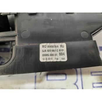 Recambio de rejilla aireadora para skoda spaceback (5h) 1.6 tdi referencia OEM IAM 5JA820951  