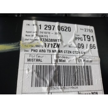 Recambio de guarnecido puerta trasera izquierda para peugeot 308 active referencia OEM IAM 98013171ZN  