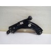 Recambio de brazo suspension inferior delantero izquierdo para opel grandland x opel 2020 referencia OEM IAM 9846329580  