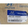 Recambio de rodamiento para hyundai h350 kasten referencia OEM IAM 4972059000  