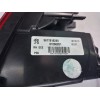 Recambio de piloto trasero derecho interior para peugeot 308 active referencia OEM IAM 9677818380  