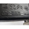 Recambio de deposito limpia para peugeot 308 active referencia OEM IAM 9801927380  