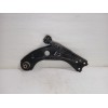 Recambio de brazo suspension inferior delantero izquierdo para peugeot 308 active referencia OEM IAM 9678311380  