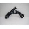 Recambio de brazo suspension inferior delantero izquierdo para seat arona xperience plus referencia OEM IAM 2Q0407151D  