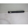 Recambio de amortiguador trasero derecho para peugeot 308 active referencia OEM IAM 9817349880  