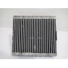 Recambio de evaporador aire acondicionado para seat arona xperience plus referencia OEM IAM LA379001  