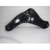 Recambio de brazo suspension inferior delantero izquierdo para nissan qashqai (j11) acenta referencia OEM IAM 545014EA0B  