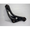 Recambio de brazo suspension inferior delantero derecho para nissan qashqai (j11) acenta referencia OEM IAM 545004EA0B  