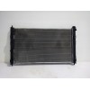 Recambio de radiador agua para mitsubishi asx (ga0w) motion 4wd referencia OEM IAM 1350A764  