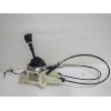 Recambio de palanca cambio para mitsubishi asx (ga0w) motion 4wd referencia OEM IAM 2450A022  