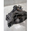 Recambio de caja cambios para peugeot 107 (pm_, pn_) 1.4 hdi referencia OEM IAM 2231P5  