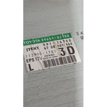 Recambio de modulo electronico para toyota auris (_e15_) 1.6 (zre151_) referencia OEM IAM 8965002390  
