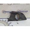 Recambio de rejilla paragolpes derecha para ford grand c-max referencia OEM IAM AM51R199952C  