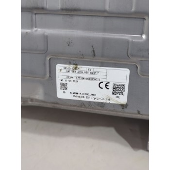 Recambio de bateria para toyota yaris (_p13_) 1.5 (nsp131_) referencia OEM IAM G951052032  