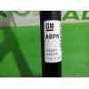 Recambio de amortiguador trasero izquierdo para opel corsa e expression referencia OEM IAM 13432671  