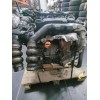 Recambio de motor completo para citroën c4 berlina collection referencia OEM IAM 9HX  