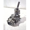 Recambio de diferencial delantero para peugeot 4007 (vu_, vv_) 2.2 hdi referencia OEM IAM 067023  