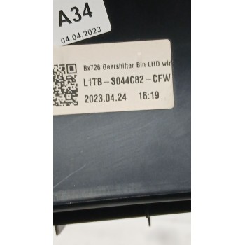 Recambio de modulo electronico para ford puma (j2k, cf7) 1.0 ecoboost referencia OEM IAM L1TBS044C82  