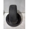 Recambio de neumaticos para citroën c4 picasso 1.6 16v hdi fap referencia OEM IAM 21550ZR1795WXL  
