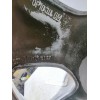 Recambio de llanta para opel astra h berlina elegance referencia OEM IAM 1002219/65JX16ET37  