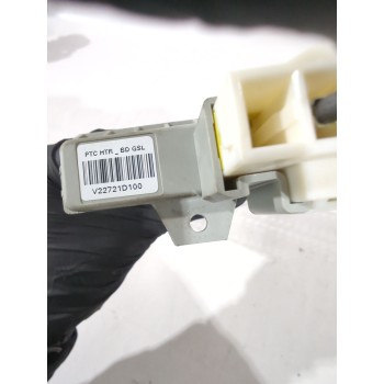 Recambio de resistencia calefaccion para kia ceed (cd) 1.0 t-gdi referencia OEM IAM 97191J7000  