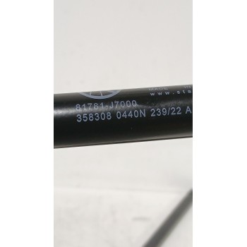 Recambio de amortiguadores maletero / porton para kia ceed (cd) 1.0 t-gdi referencia OEM IAM 81781J7000  