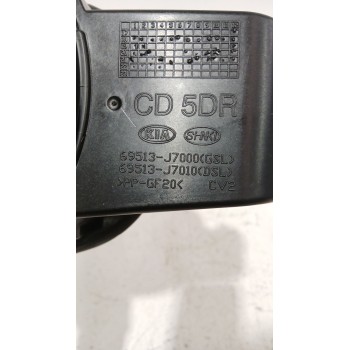 Recambio de tapa exterior combustible para kia ceed (cd) 1.0 t-gdi referencia OEM IAM 69513J7000  