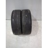 Recambio de neumaticos para nissan micra v (k14) 1.5 dci referencia OEM IAM 195/55R1687H  