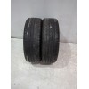 Recambio de neumaticos para nissan micra v (k14) 1.5 dci referencia OEM IAM 195/55R1687H  