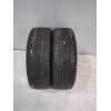 Recambio de neumaticos para nissan micra v (k14) 1.5 dci referencia OEM IAM 195/55R1687H  