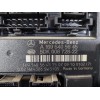 Recambio de caja reles / fusibles para mercedes-benz clase a (w169) 1.7 cat referencia OEM IAM A1695405645  