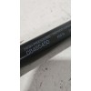 Recambio de amortiguadores maletero / porton para peugeot 4007 (vu_, vv_) 2.2 hdi referencia OEM IAM 08485450  