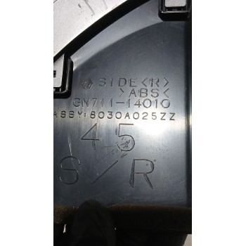 Recambio de rejilla aireadora para peugeot 4007 (vu_, vv_) 2.2 hdi referencia OEM IAM 8030A025ZZ  