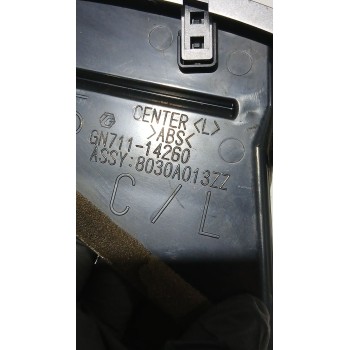 Recambio de rejilla aireadora para peugeot 4007 (vu_, vv_) 2.2 hdi referencia OEM IAM 8030A013ZZ  