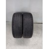 Recambio de neumaticos para skoda fabia ii (542) 1.2 referencia OEM IAM 185/60R1482H  