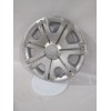 Recambio de tapacubos para skoda fabia ii (542) 1.2 referencia OEM IAM 5J0601147BMHB  