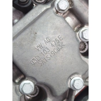 Recambio de motor completo para skoda fabia ii (542) 1.2 referencia OEM IAM 03D100032C  