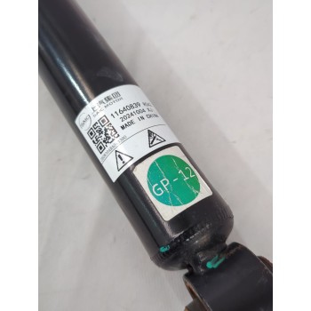 Recambio de amortiguador trasero derecho para mg zs suv (azs1) 1.5 vti referencia OEM IAM 11640839  