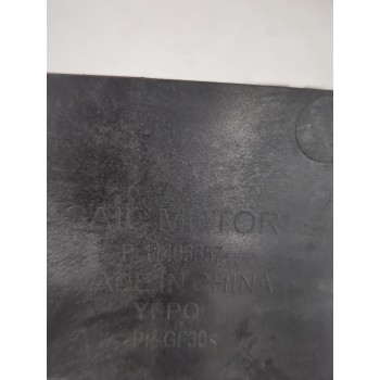 Recambio de soporte bateria para mg zs suv (azs1) 1.5 vti referencia OEM IAM 11406557  