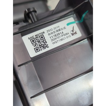 Recambio de moldura para mg zs suv (azs1) 1.5 vti referencia OEM IAM WQT136105/WQT136L101/11783914  