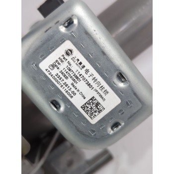 Recambio de columna direccion para mg zs suv (azs1) 1.5 vti referencia OEM IAM 11770832  
