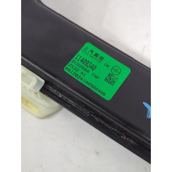 Recambio de elevalunas trasero derecho para mg zs suv (azs1) 1.5 vti referencia OEM IAM 11409340  
