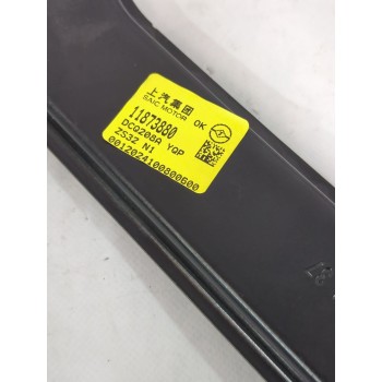 Recambio de elevalunas delantero derecho para mg zs suv (azs1) 1.5 vti referencia OEM IAM 11873880  
