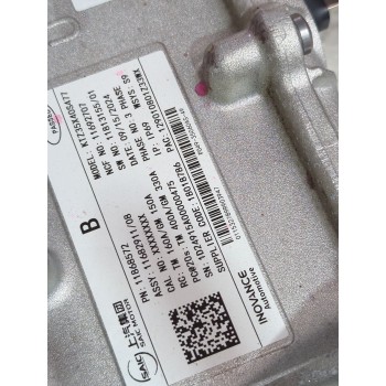 Recambio de bateria para mg zs suv (azs1) 1.5 vti referencia OEM IAM 11868572  