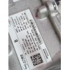 Recambio de bateria para mg zs suv (azs1) 1.5 vti referencia OEM IAM 11868572  